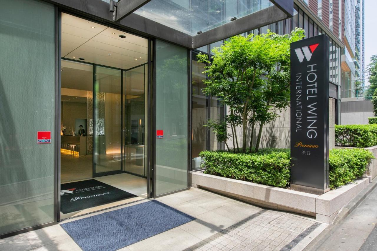 Hotel Wing International Premium Shibuya 도쿄 외부 사진